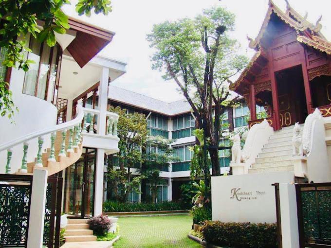 צ'יאנג מאי Kodchasri Thani Hotel Chiangmai מראה חיצוני תמונה